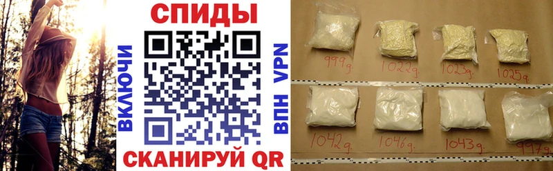 где продают   Енисейск  даркнет формула  Амфетамин Розовый 