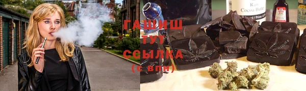 крисы Лабытнанги