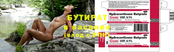 крисы Лабытнанги