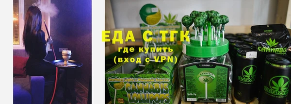 марки lsd Лагань
