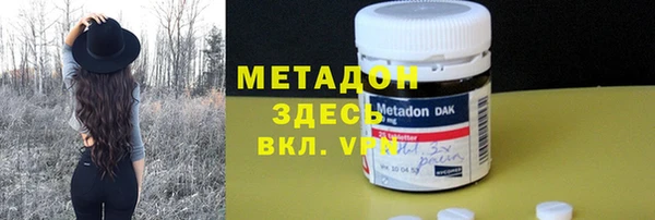 марки lsd Лагань