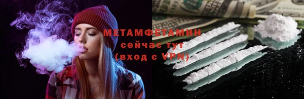 spice Ладушкин