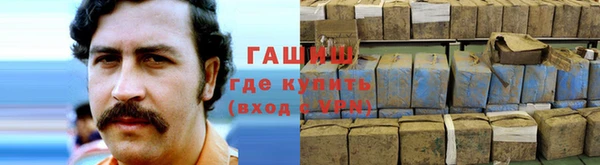 mdpv Тольятти