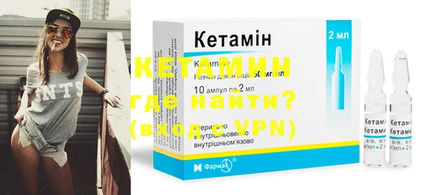 крисы Лабытнанги