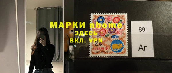 дурь Барнаул