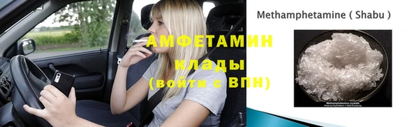 крисы Лабытнанги