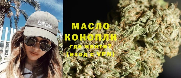 марки lsd Лагань