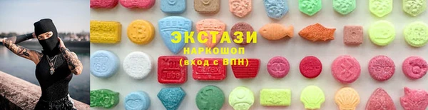 spice Ладушкин