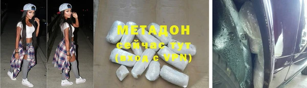 крисы Лабытнанги