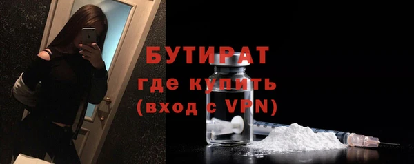 MDMA Premium VHQ Верхнеуральск