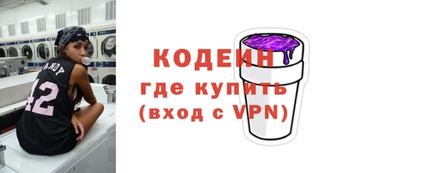 spice Ладушкин