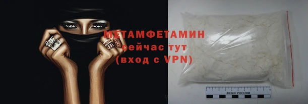 крисы Лабытнанги