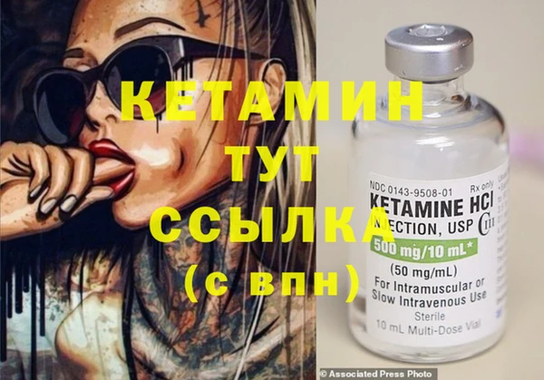 крисы Лабытнанги