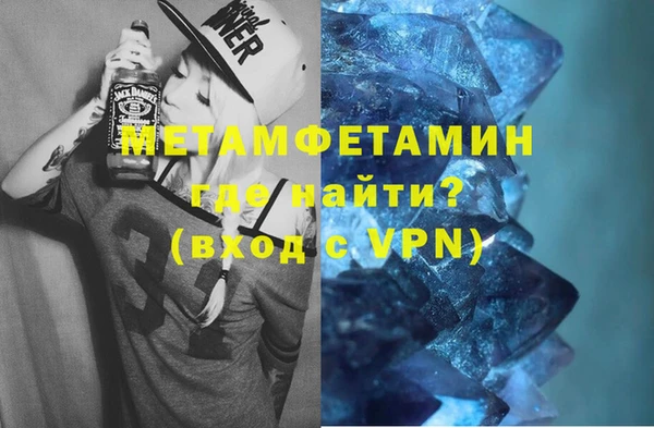 крисы Лабытнанги