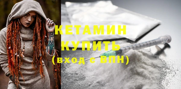 крисы Лабытнанги