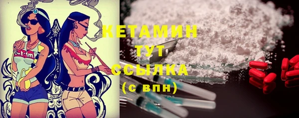 марки lsd Лагань