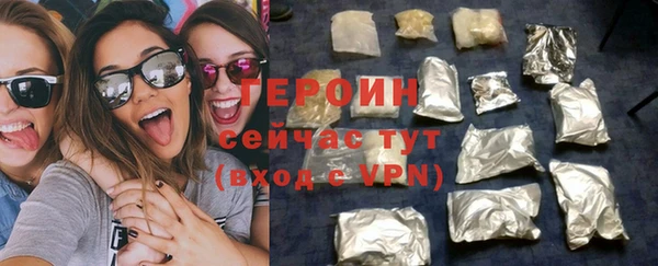 spice Ладушкин