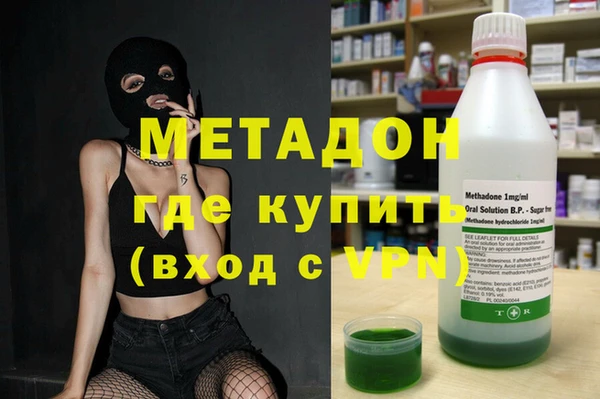 марки lsd Лагань