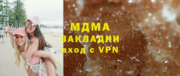 марки lsd Лагань