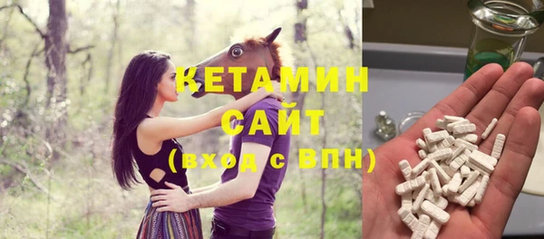 марки lsd Лагань