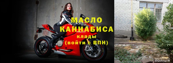 spice Ладушкин