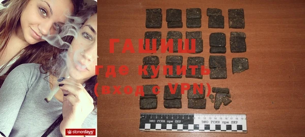 spice Ладушкин