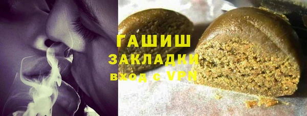 MDMA Premium VHQ Верхнеуральск