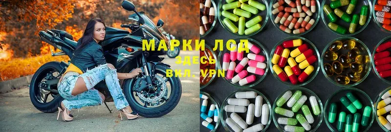 Лсд 25 экстази ecstasy  mega ссылка  Енисейск 