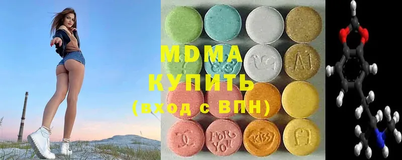 MDMA crystal  где найти наркотики  Енисейск 