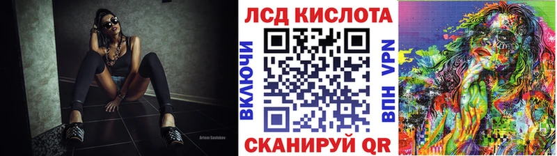 наркотики  Енисейск  Марки 25I-NBOMe 1,5мг 